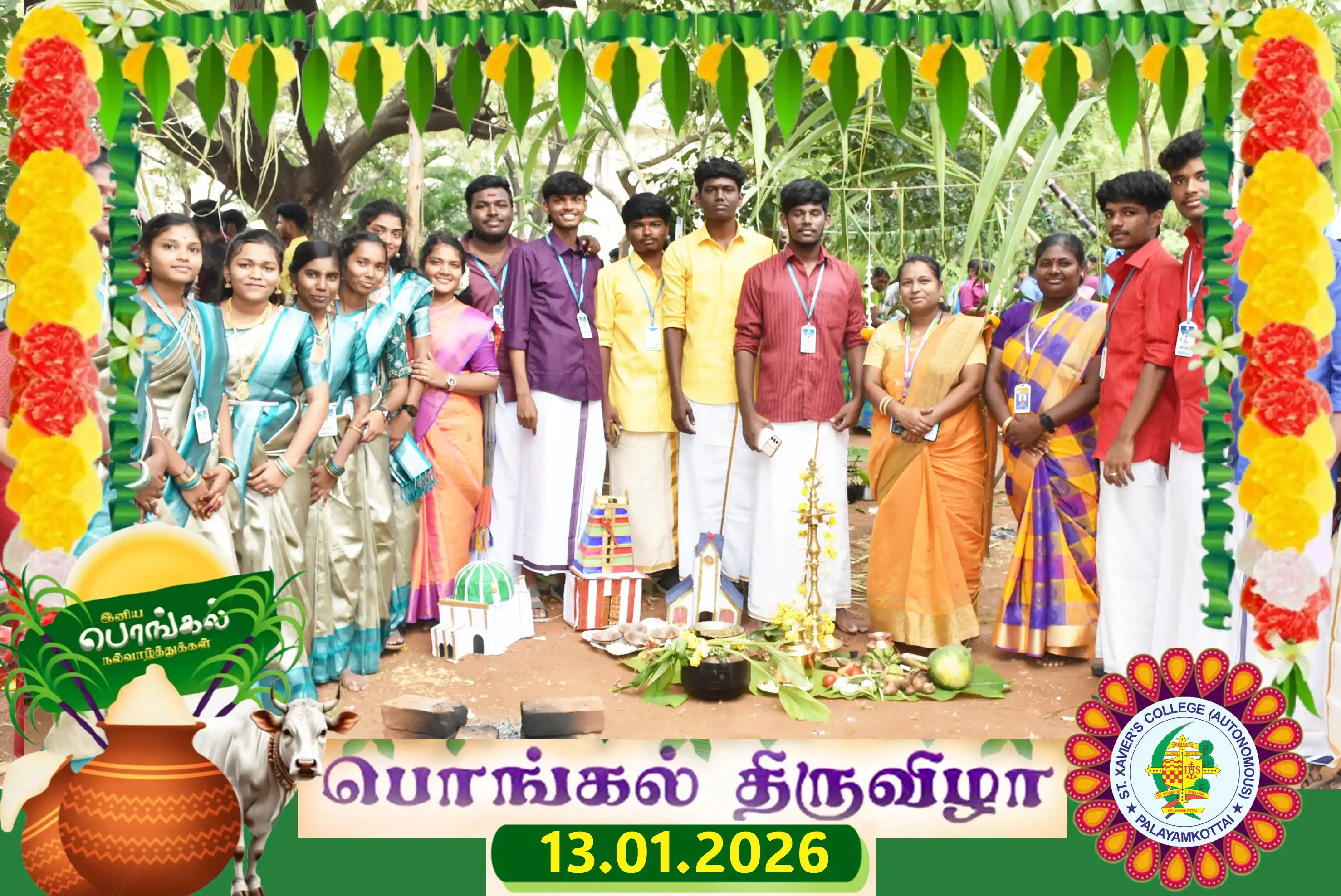 Pongal Image 41